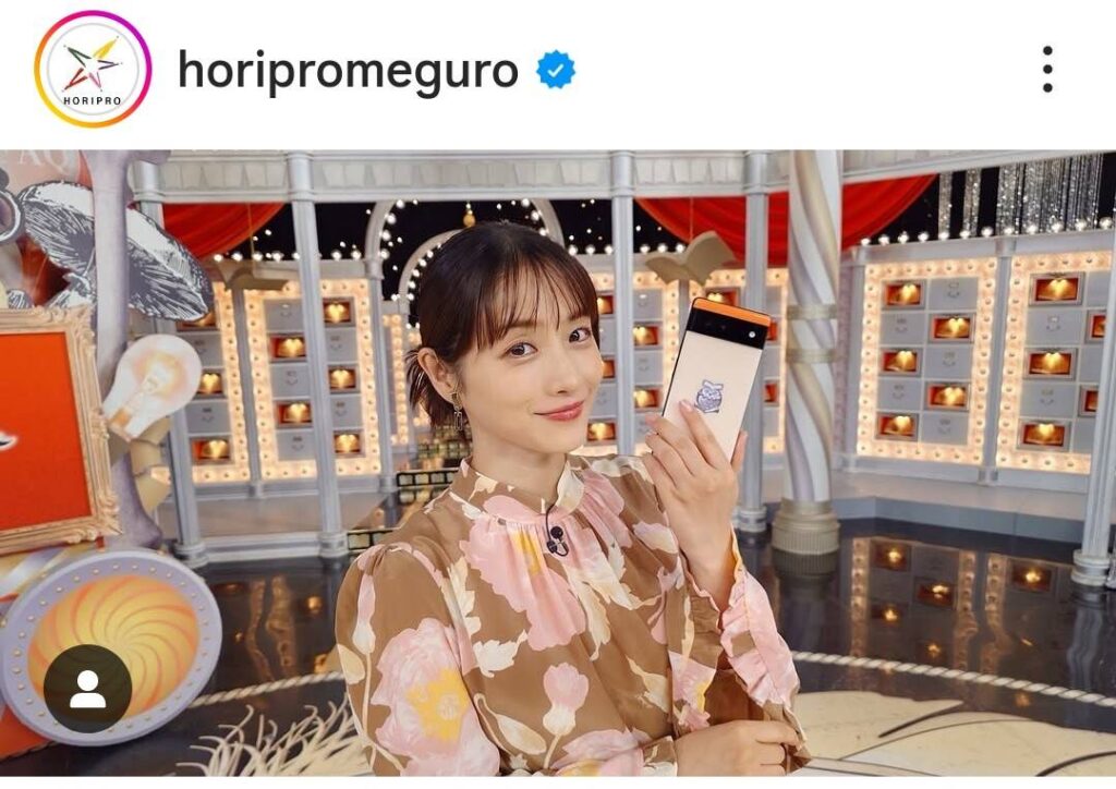 「ホリプロ・グループ・ホールディングス」公式インスタグラム（＠ｈｏｒｉｐｒｏｍｅｇｕｒｏ）より