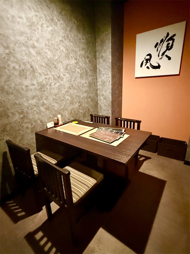 f:id:yokohamamiuken:20251017123508j:image