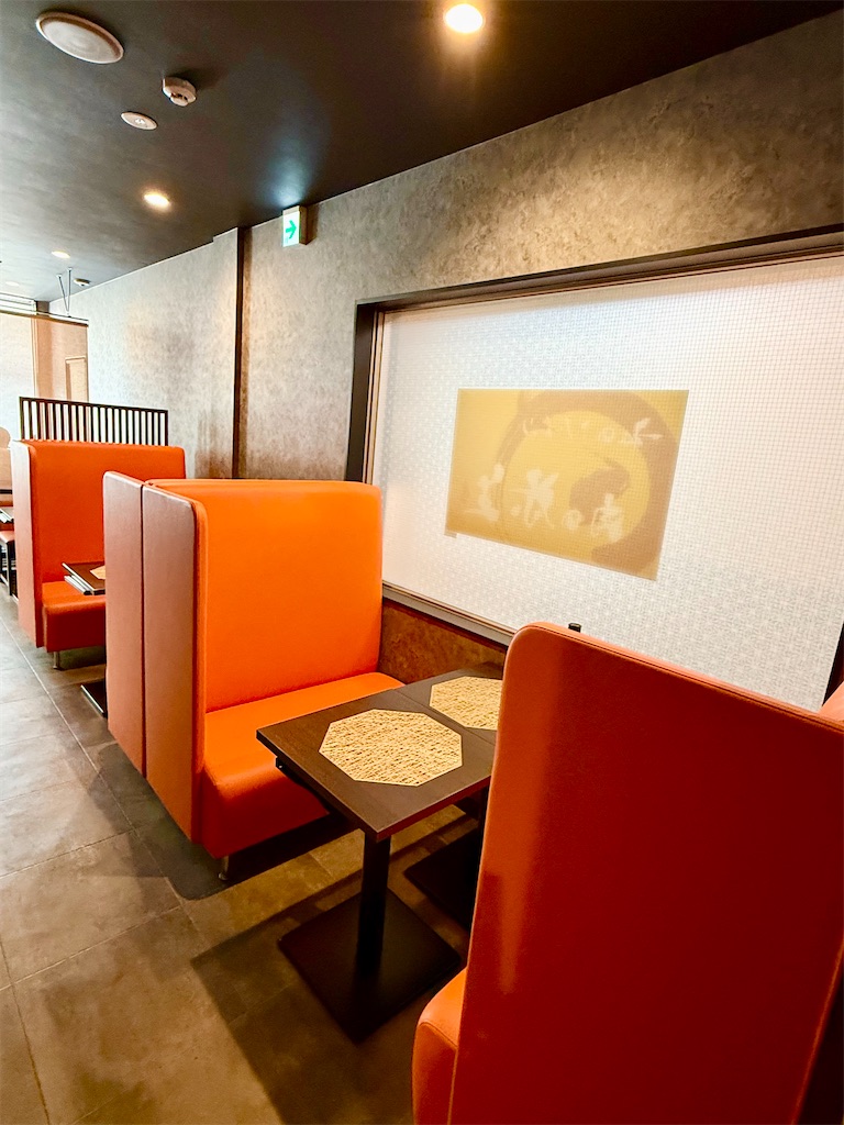 f:id:yokohamamiuken:20251017123533j:image