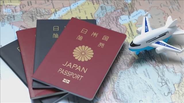 「最強」と言われた日本のパスポートが3位に後退 米国は初めてトップ10から脱落（テレビ朝日系（ANN）） - Yahoo!ニュース - Yahoo!ニュース