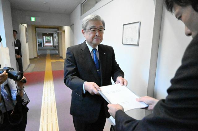 柏崎刈羽再稼働を巡り、新潟県議会に対応求める 新潟経済同友会（朝日新聞） - Yahoo!ニュース - Yahoo!ニュース