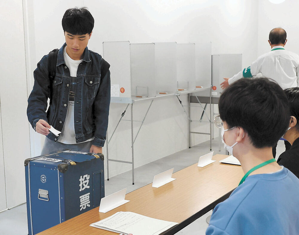 「今の宮城ってどうですか?」宮城県知事選挙で県内の若者は何を思うか聞いてみました（河北新報） - Yahoo!ニュース - Yahoo!ニュース