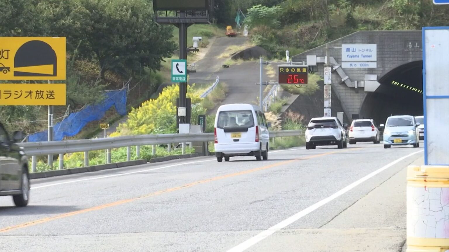 夜の国道9号で歩行者の男性が軽乗用車にはねられ死亡 鳥取県鳥取市（BSS山陰放送） - Yahoo!ニュース - Yahoo!ニュース