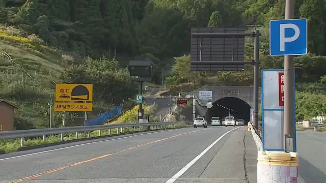 鳥取バイパスで男性が車にはねられ死亡 上下線が5時間半通行止め（TSKさんいん中央テレビ） - Yahoo!ニュース - Yahoo!ニュース