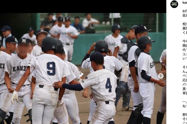 「空気入れを肛門に…」高校野球いじめ被害生徒が“退学”、凄惨な内容と学校の対応に猛批判（週刊女性PRIME） - Yahoo!ニュース