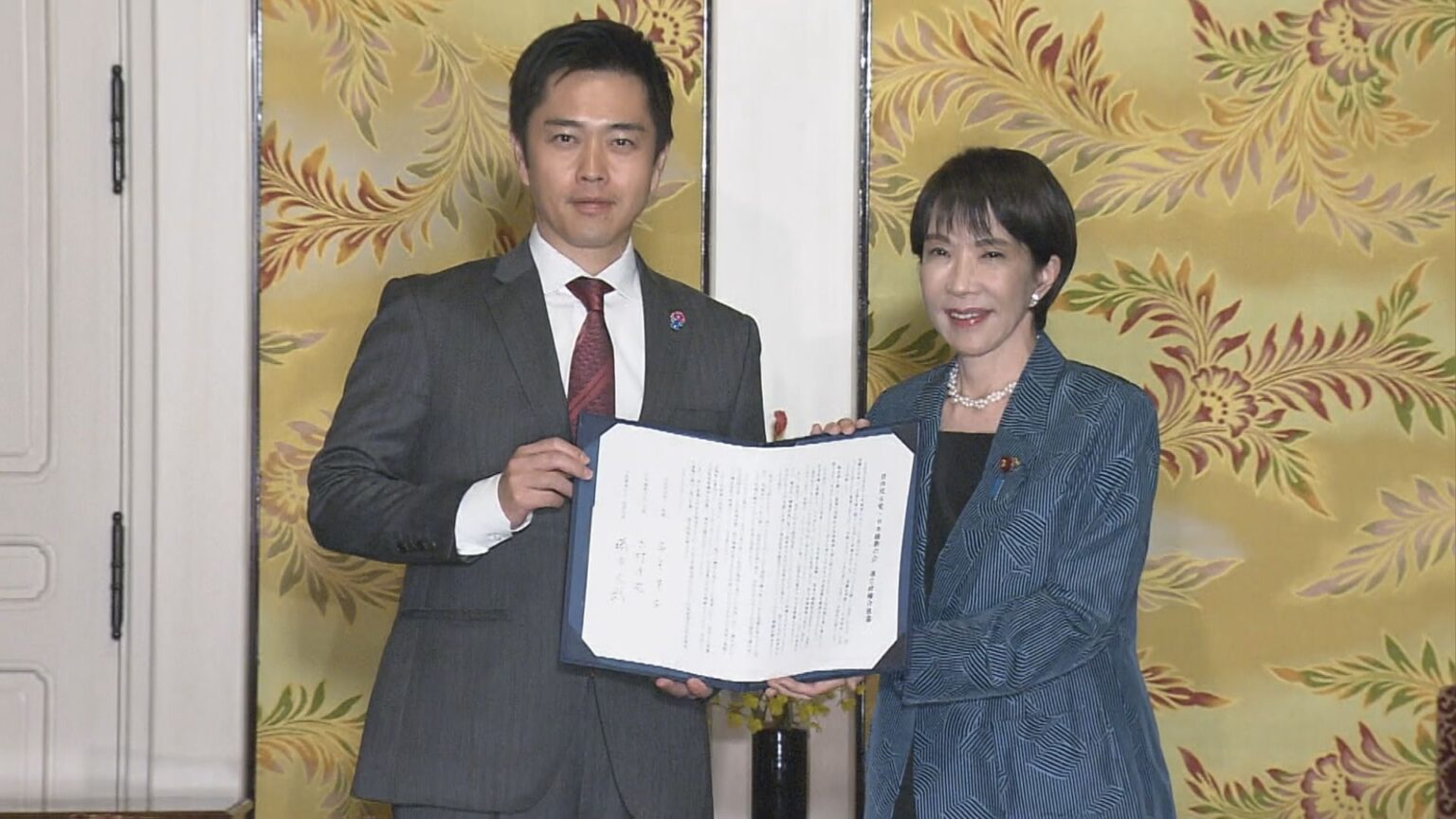 【速報】自民・維新が連立政権合意書に調印　「『日本の底力』を信じ、全面的に協力し合う」（TBS NEWS DIG Powered by JNN）