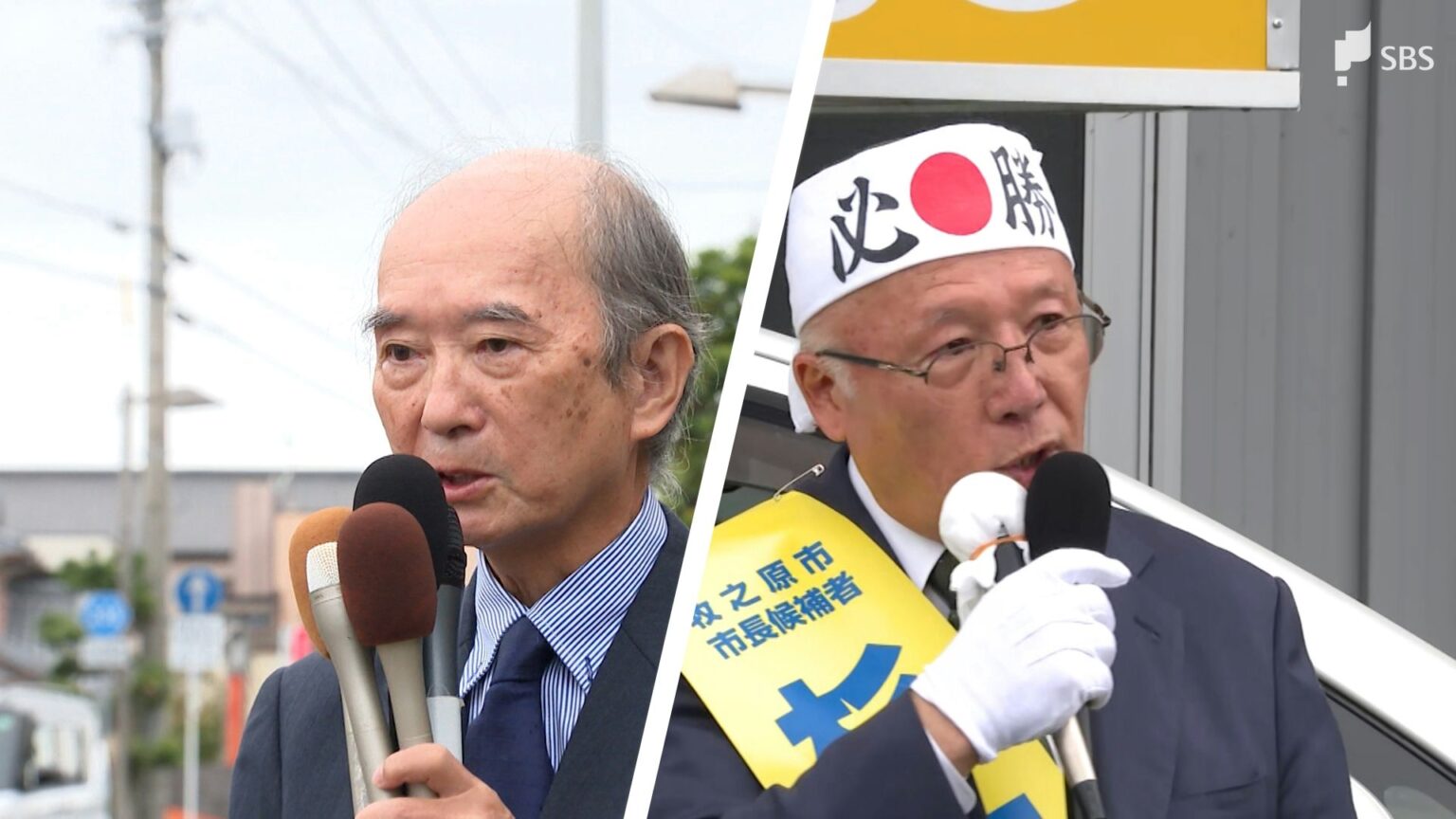 国内最大級の竜巻で被災した牧之原市で市長選挙告示 新人と現職の一騎打ち...学校の再編計画で主張分かれる=静岡（静岡放送（SBS）） - Yahoo!ニュース
