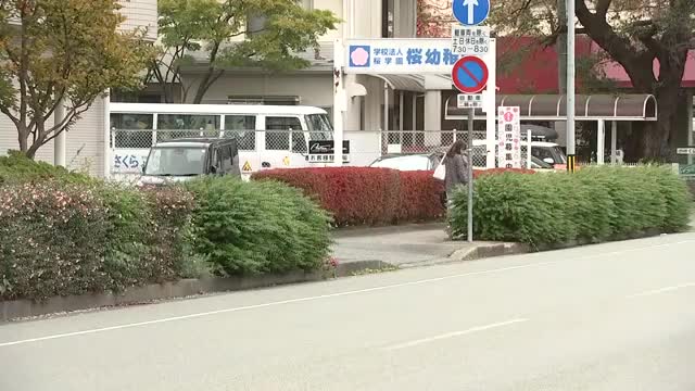 官庁街に親子グマか 盛岡市中心部付近で目撃相次ぐ 岩手県（岩手めんこいテレビ） - Yahoo!ニュース - Yahoo!ニュース