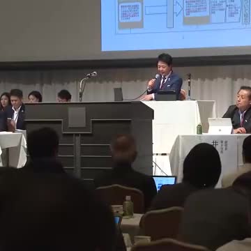 宮崎市で九州市長会 南海トラフ地震に備え広域支援体制 - Yahoo!ニュース