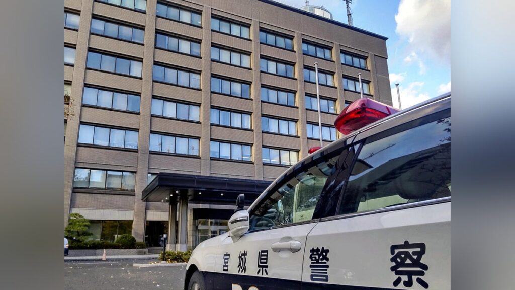７０代女性、３億４８００万円相当の金塊だまし取られる…自動音声で「放置すると電話使用不能に」と連絡 - 読売新聞オンライン