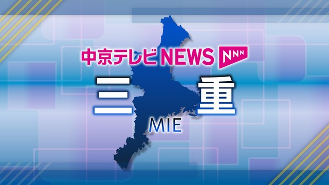【三重県】学年・学級閉鎖も発生 インフルエンザ患者数が先週より増加 定点当たり患者届出数2.47人に＜2025年第42週（10月13日～10月19日）感染症情報＞（中京テレビＮＥＷＳ） - Yahoo!ニュース - Yahoo!ニュース