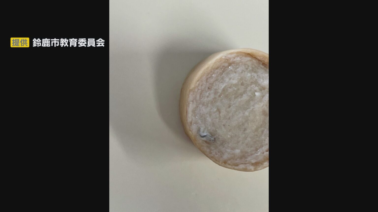 小学校給食のソーセージに「異物混入」 製造段階で混入か 児童が異物を発見　三重・鈴鹿市（CBCテレビ） - Yahoo!ニュース
