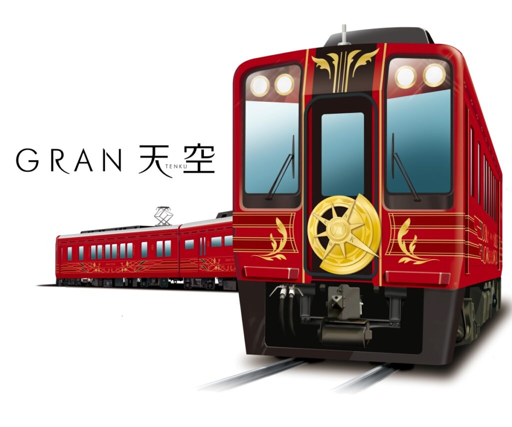 南海の新観光列車「GRAN 天空」2025年度末に降臨！高野山への旅が上質な体験に進化、天空の城から深紅の宮殿へ（大阪-和歌山） | 鉄道ニュース | 鉄道チャンネル