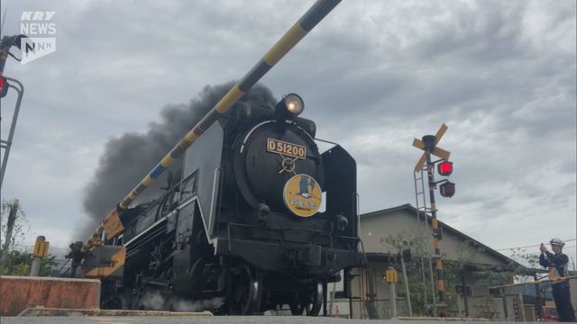 石川佳純さんもサプライズ登場で会場沸く！来年秋の山口DCを前に旅行会社に山口観光を売り込み（ＫＲＹ山口放送） - Yahoo!ニュース - Yahoo!ニュース