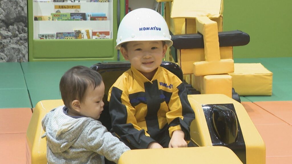 「街の幸福度ランキング2025」石川県は小松市が1位に輝く!子育て支援と雇用環境の充実が市民を幸せに（MRO北陸放送） - Yahoo!ニュース - Yahoo!ニュース
