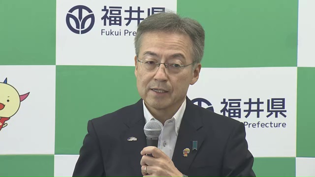 福井県知事から「不適切なテキストメッセージが送られた」県職員が外部の相談窓口に通報 知事はメッセージ送信を認める 弁護士の特別調査委員が調査 （福井テレビ） - Yahoo!ニュース - Yahoo!ニュース