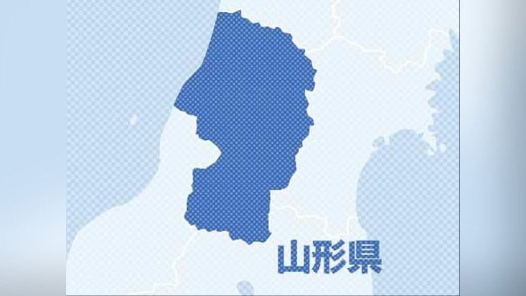 来年行くべき世界の旅行先２５選、山形県が国内唯一の選出…東京から３００ｋｍなのに「別世界のような静けさ」 - 読売新聞オンライン