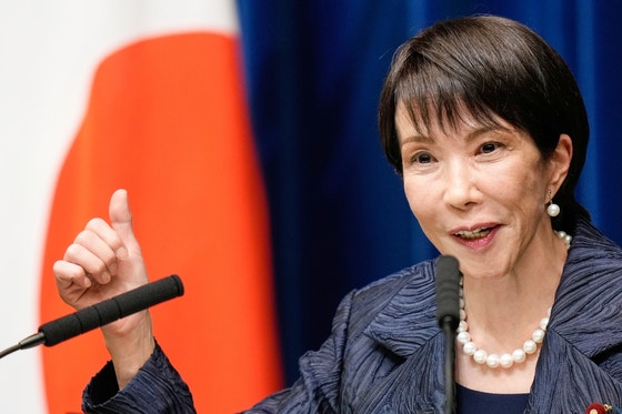 「女性トランプが出てきた」…中国国営メディア、日本の高市首相を非難（中央日報日本語版） - Yahoo!ニュース - Yahoo!ニュース