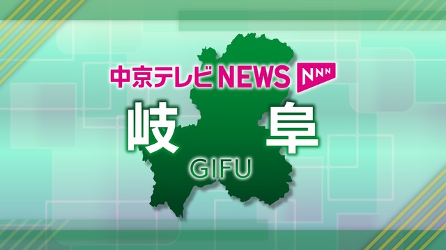【岐阜県】インフルエンザが各地で増加 定点当たり報告数は1.27 瑞浪市の高校では学級閉鎖措置も＜第42週（10月13日～10月19日）感染症情報＞（中京テレビＮＥＷＳ） - Yahoo!ニュース - Yahoo!ニュース
