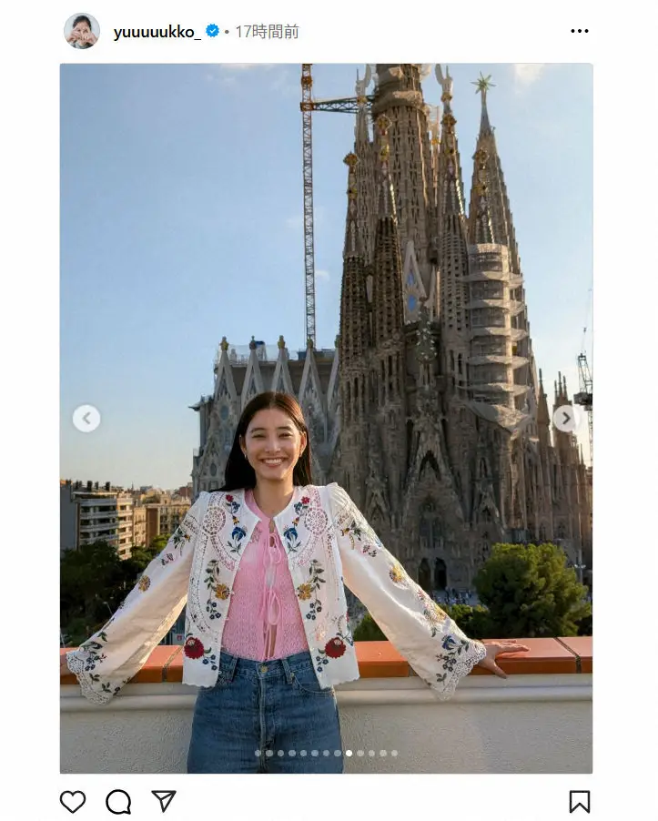 新木優子　スペイン滞在時のオフショットに反響「ほんとスタイル良い」「ビューティフル」 - スポニチ Sponichi Annex 芸能
