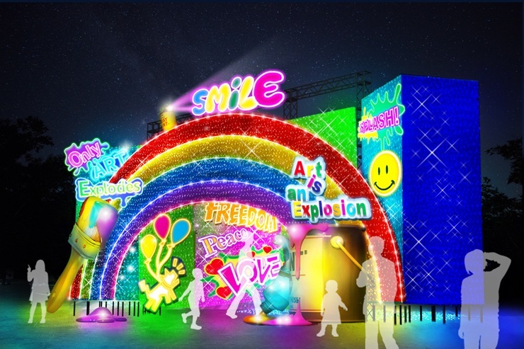 東京ドイツ村 20年目のウインターイルミネーション開催！　今回のテーマは「イルミネーション×アート」（オーヴォ） - Yahoo!ニュース