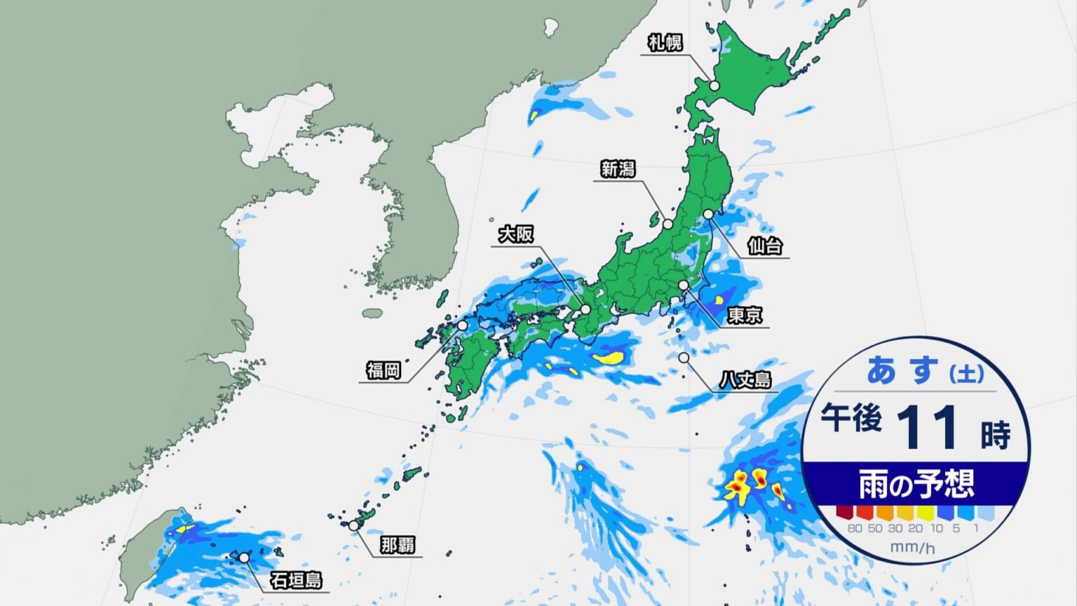 【25日の天気】関東は昼ごろから本降りの雨　北海道・東北北部の日本海側は広く日差しが届く見込み　北日本は11月並み、東日本・西日本は平年並み（TBS NEWS DIG Powered by JNN）
