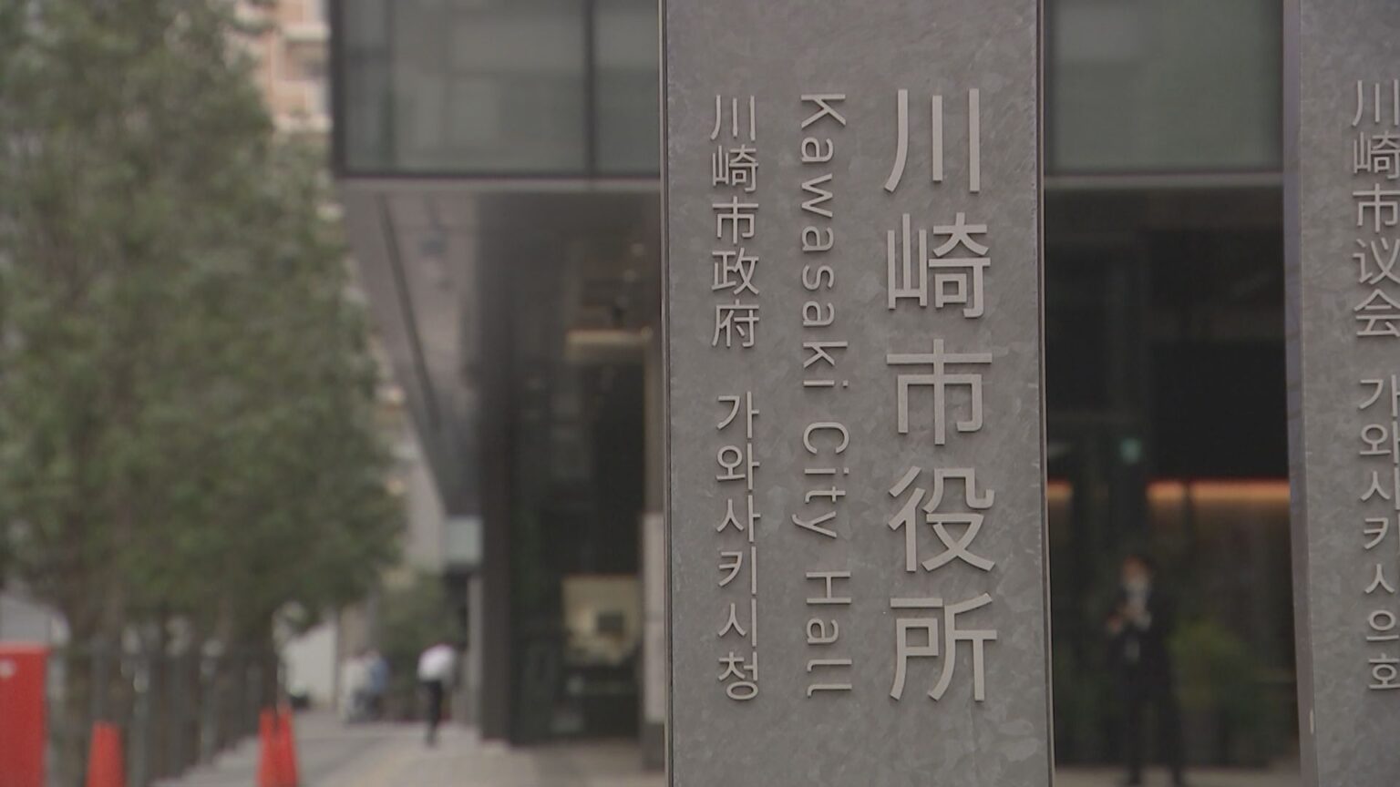 沖縄県への修学旅行中に食べたものが原因で「O157」に集団感染か　県立高校2年の生徒15人が入院　市は原因を調査　川崎市（TBS NEWS DIG Powered by JNN）