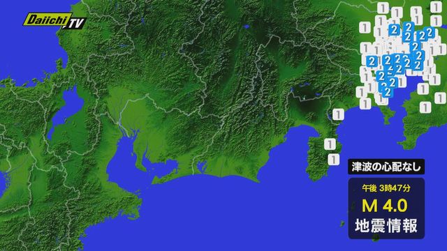 Daiichi-TV（静岡第一テレビ）