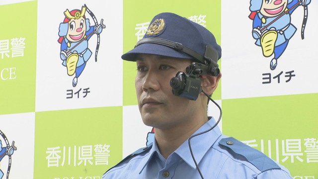 香川県警がハロウィンイベントで「ウェアラブルカメラ」を試験導入 今後の本格的な導入を警察庁が検討（KSB瀬戸内海放送） - Yahoo!ニュース - Yahoo!ニュース