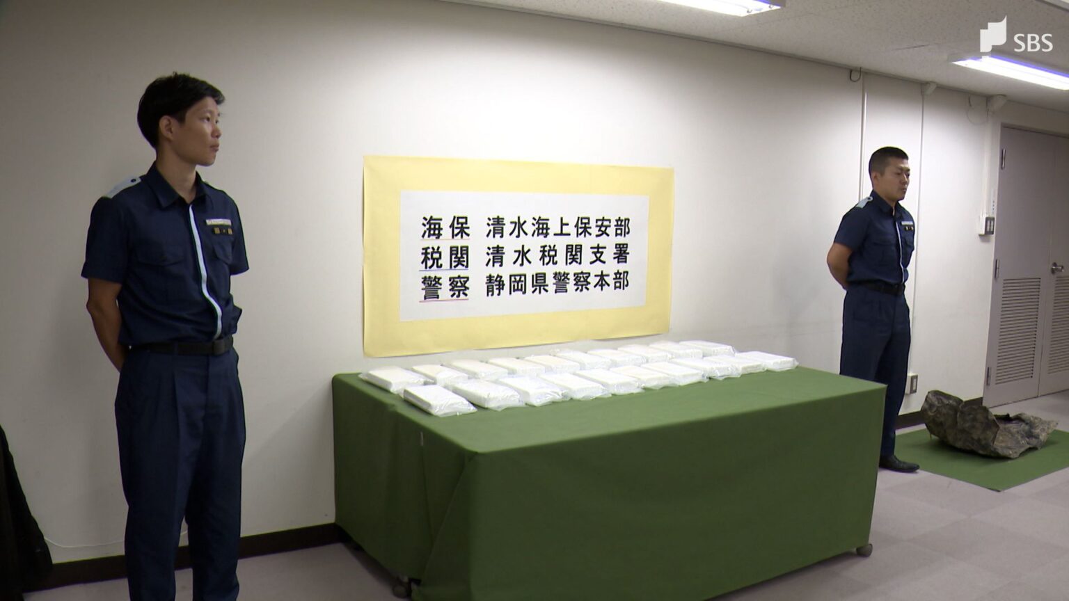 「パラサイト型密輸」と呼ばれる手口か 船の水面下から大量のコカインが見つかる 全国2例目=静岡・清水港（静岡放送（SBS）） - Yahoo!ニュース