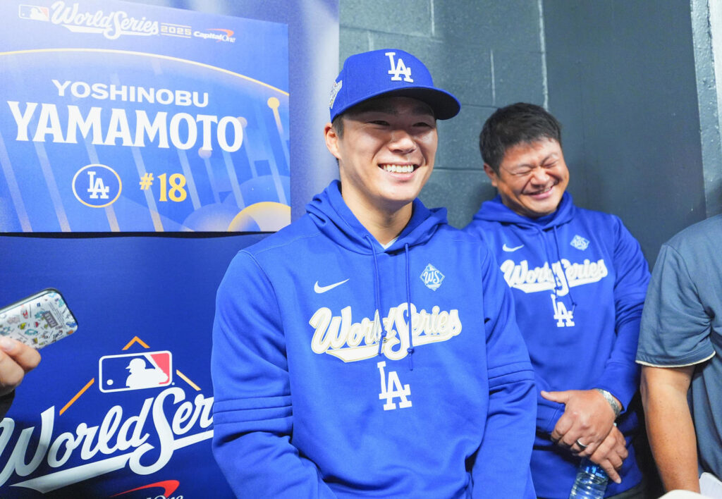 山本由伸「甲子園も行ってない…」WS第２戦先発前に人生回顧 大谷、佐々木への思いも／一問一答（日刊スポーツ） - Yahoo!ニュース