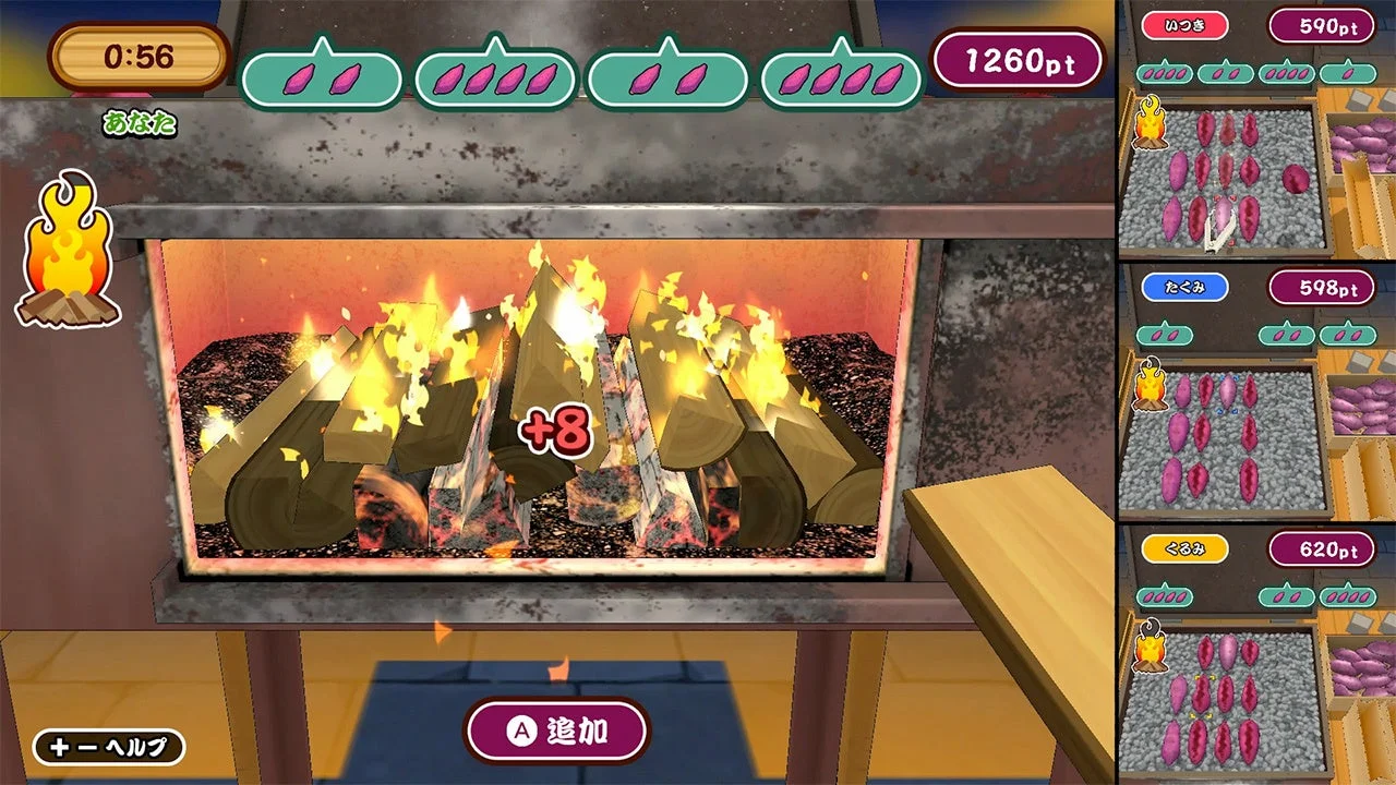 焼きいもを焼くための火加減を調整するゲーム画面