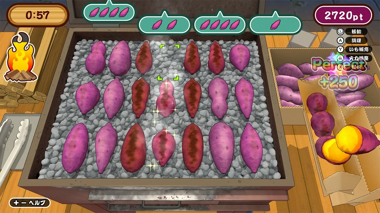 石焼き器でさつまいもを焼いているゲームプレイ画面