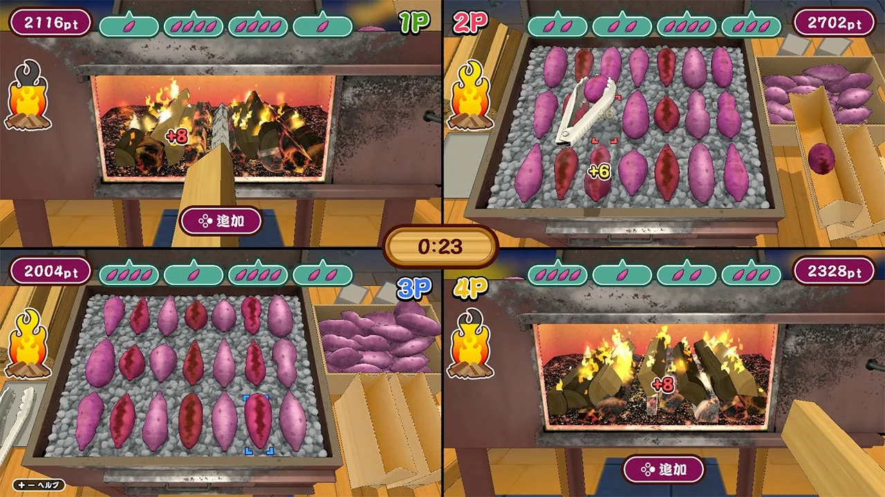 最大4人で対戦できるマルチプレイモードのゲーム画面