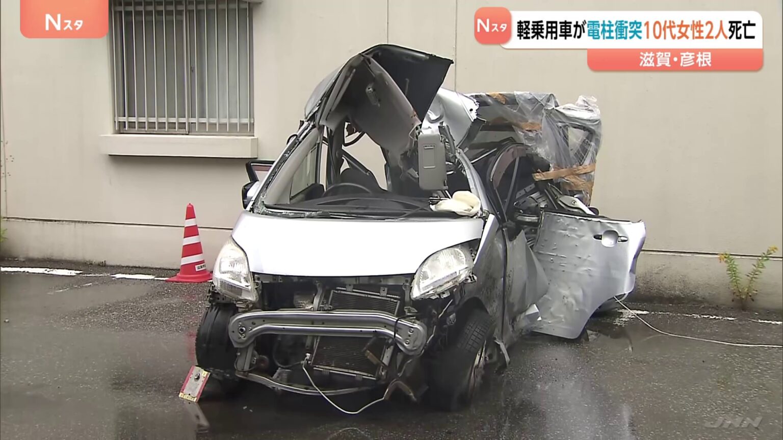 軽乗用車が電柱に衝突 高校生と大学生の女性2人死亡　運転の20歳男性は肋骨を折る重傷　滋賀・彦根市（TBS NEWS DIG Powered by JNN）