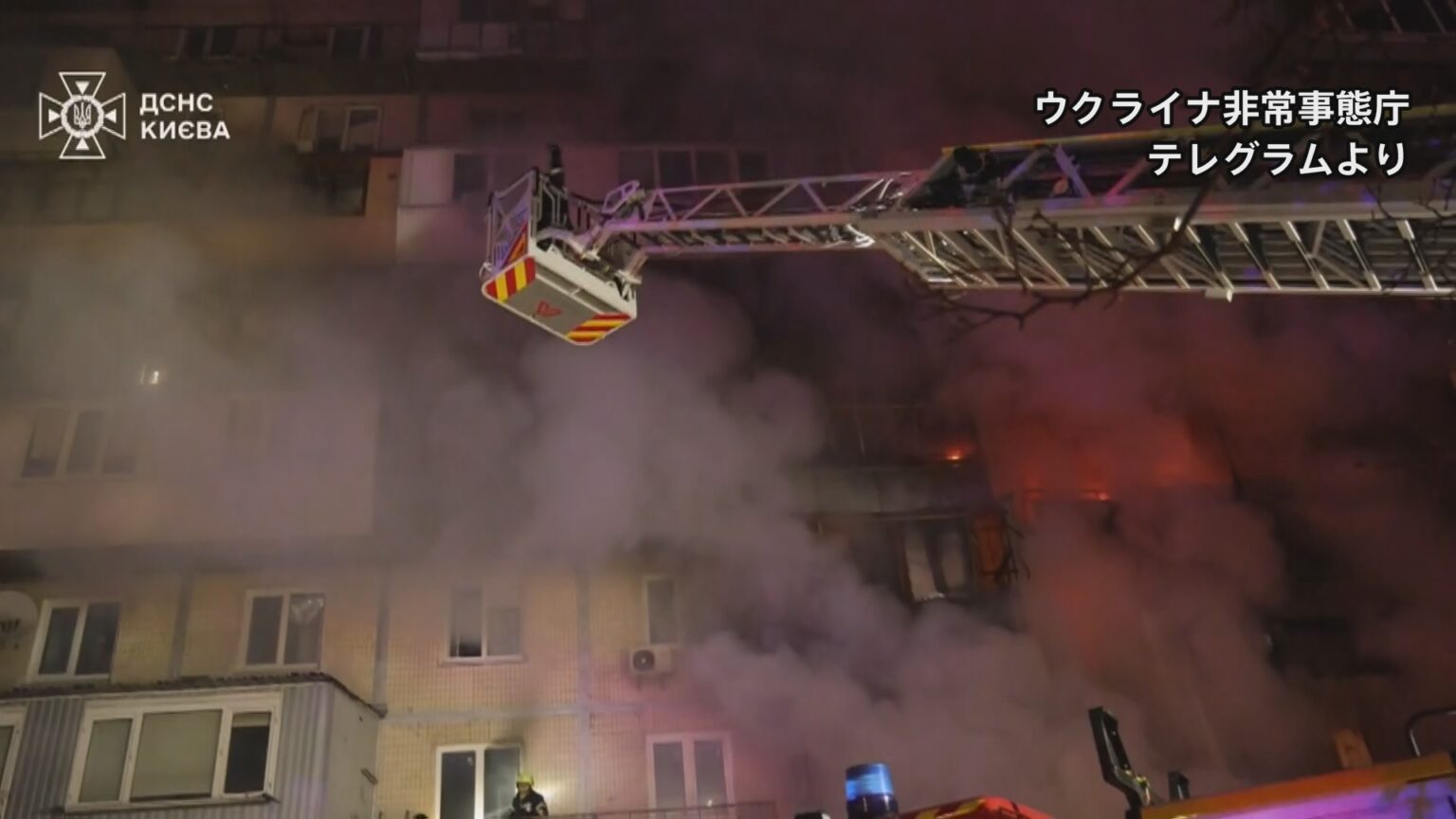 ウクライナ首都キーウでロシアによるドローン攻撃　3人死亡　ゼレンスキー大統領「ロシアはウクライナの住宅や民間インフラなどを主な標的」（TBS NEWS DIG Powered by JNN）