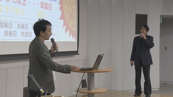 気象予報士の吉田ジョージさんらが名古屋地方気象台のイベントで講演 天気予報の放送までの舞台裏など紹介 | 東海テレビNEWS