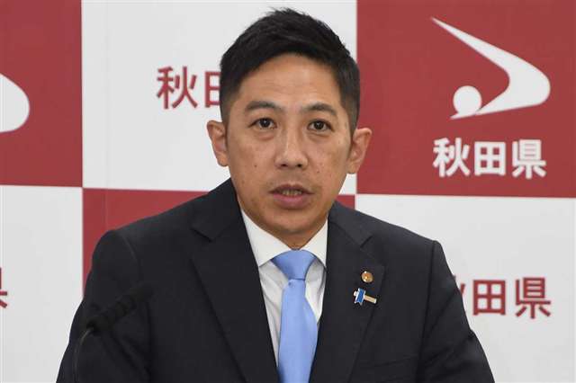 秋田県の鈴木知事、自衛隊派遣の検討を要望へ 相次ぐクマ被害受けて - 秋田魁新報電子版