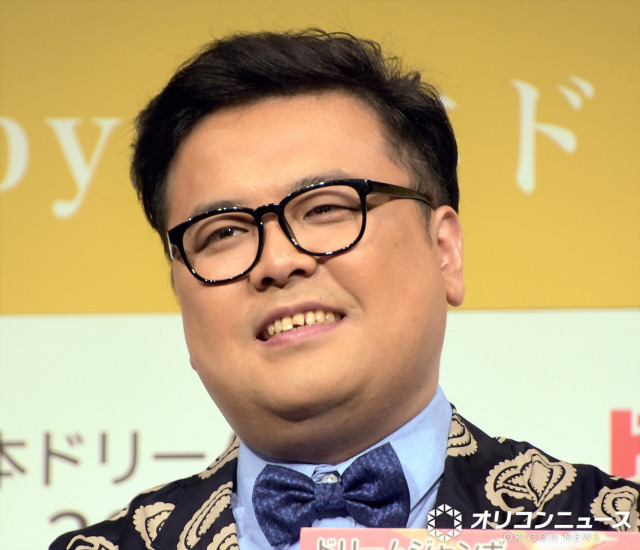 とろサーモン・久保田、自宅ローン終わる“年齢”告白「漫才で家建てたから！」 | ORICON NEWS | 国内海外のニュース