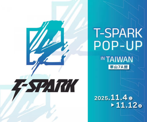 「T-SPARK POP UP in TAIWAN」11月4日から開催。タカラトミー「T-SPARK」初の海外単独イベント（HOBBY Watch）