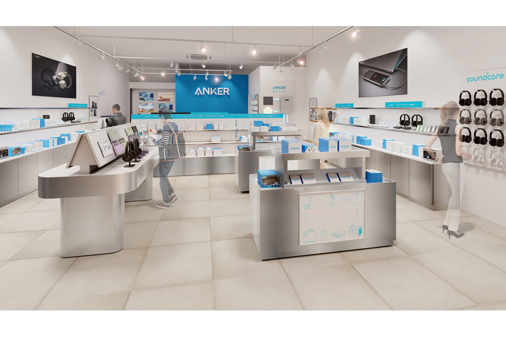 「Anker Store Outlet 岡崎」11/4オープン。愛知県内では初となるアウトレット店舗（PHILE WEB）