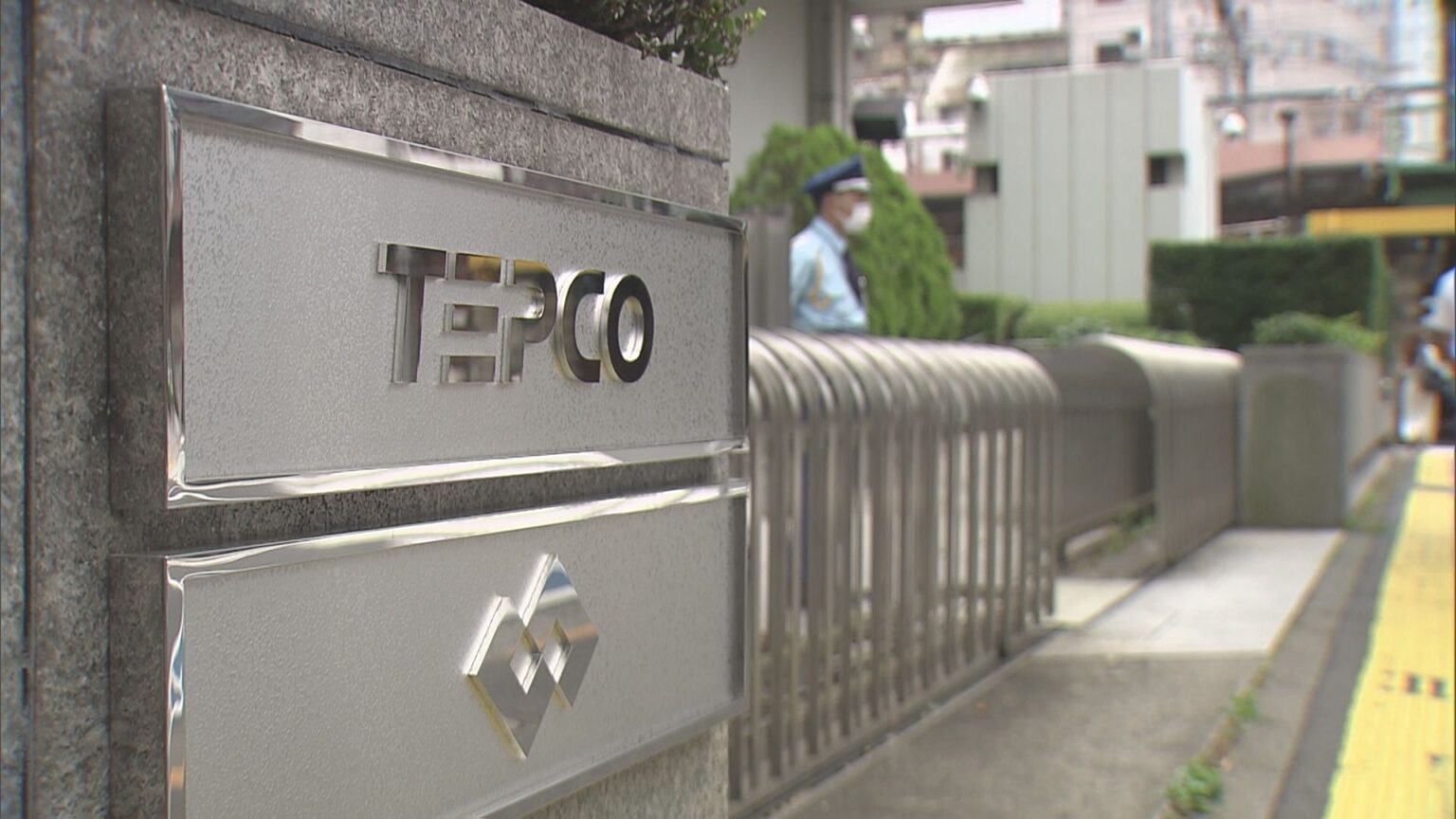 「技術的な準備は整いました」東京電力が柏崎刈羽原発の起動準備完了を発表　今後は地元の同意が得られるかが焦点（TBS NEWS DIG Powered by JNN）