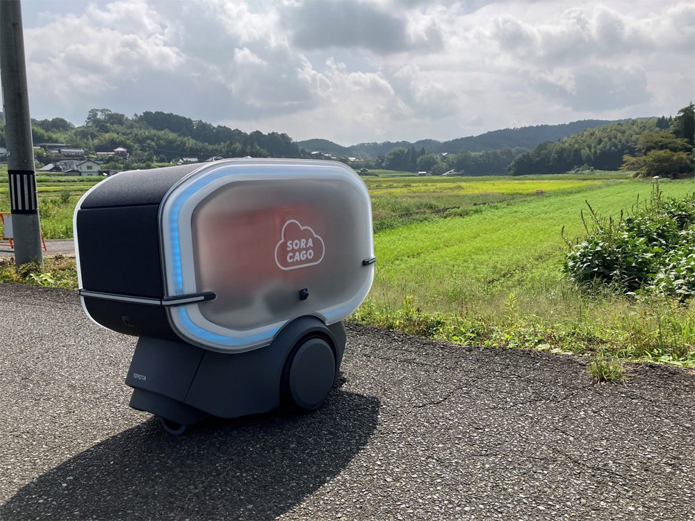 20251030toyota1 - トヨタ・コニック・プロ／岡山県の中山間地域で自動配送ロボの公道走行を実証