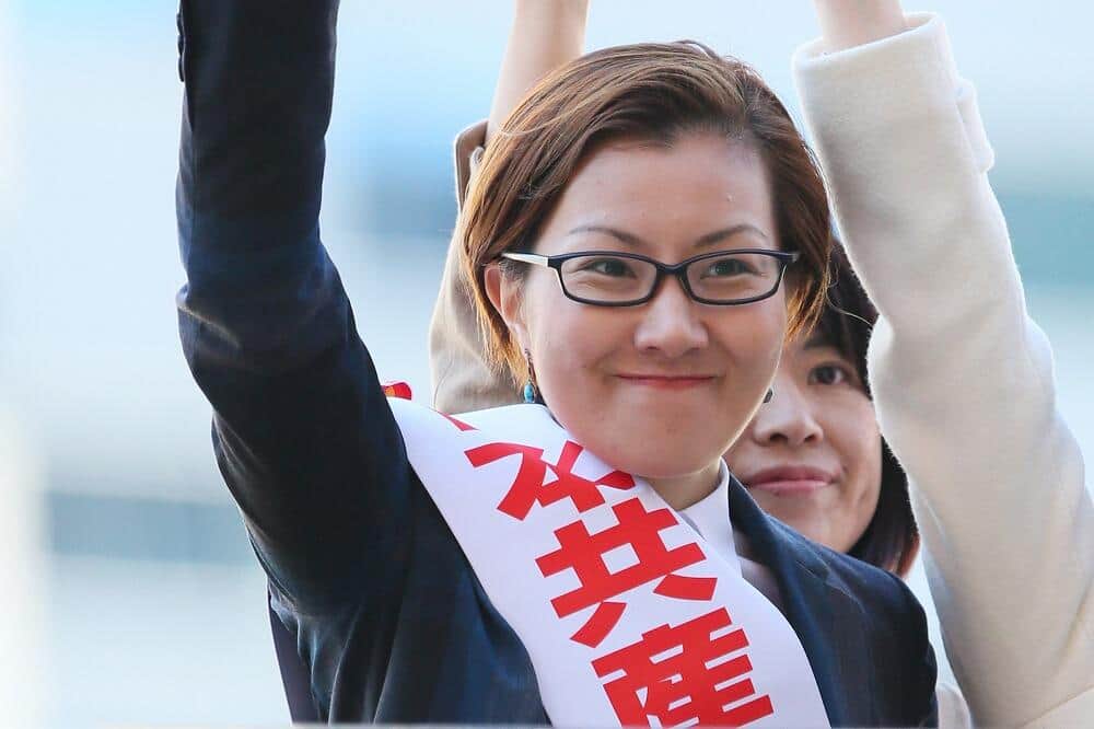 元共産党議員・池内さおり氏、トランプ大統領への対応めぐり高市早苗首相に「現地妻」…X投稿で物議 – Yahoo!ニュース 元共産党議員・池内さおり氏、トランプ大統領への対応めぐり高市早苗首相に「現地妻」...X投稿で物議 - Yahoo!ニュース