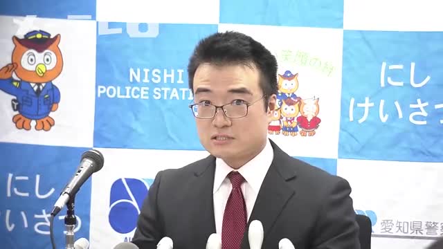【速報】逮捕されたのは69歳アルバイトの女 26年間未解決の名古屋・西区の主婦殺害事件 夫の元同級生 - Yahoo!ニュース