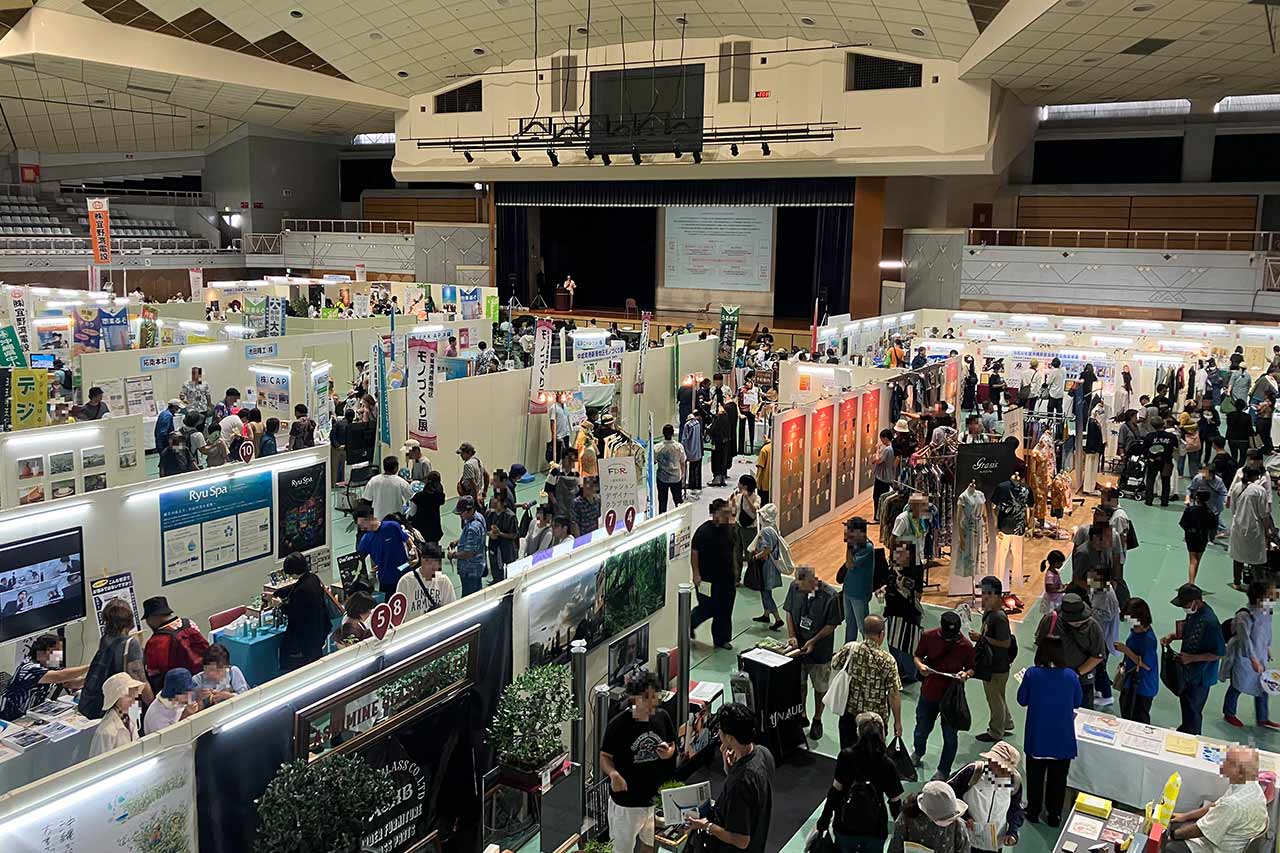 「第49回 沖縄の産業まつり 那覇市」2025年10月24日〜26日 徹底ガイド！見どころや会場マップ。行き方・楽しみ方をチェック!!