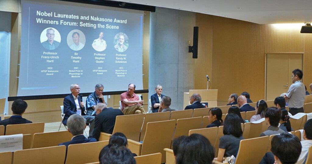 「Next Frontiers in Life Science: HFSP × Nobel Prize in Kyoto」を開催しました