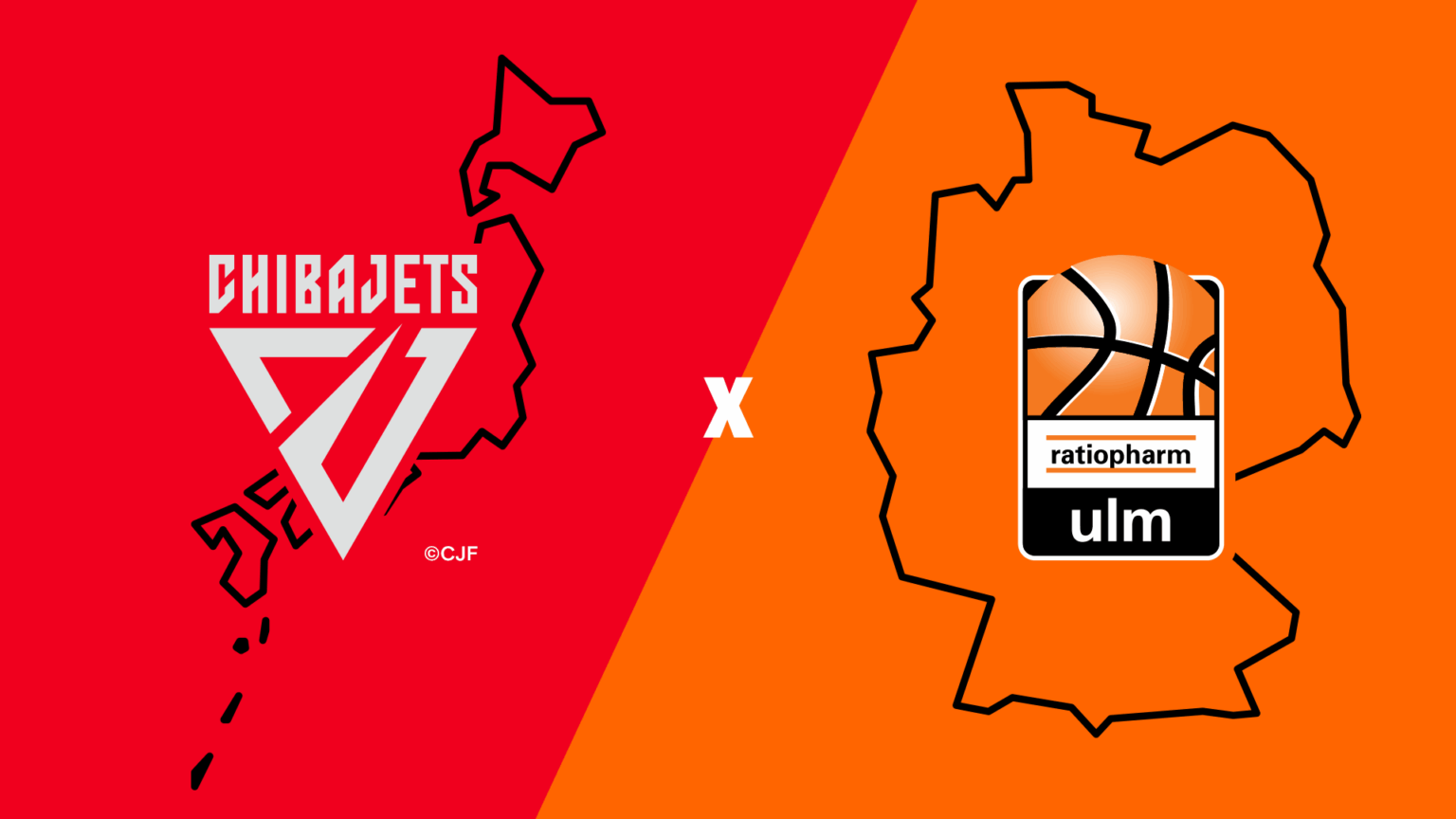 【お知らせ】ratiopharm ulm(ドイツ)とのパートナーシップ締結について | 千葉ジェッツ 【お知らせ】ratiopharm ulm(ドイツ)とのパートナーシップ締結について | 千葉ジェッツ