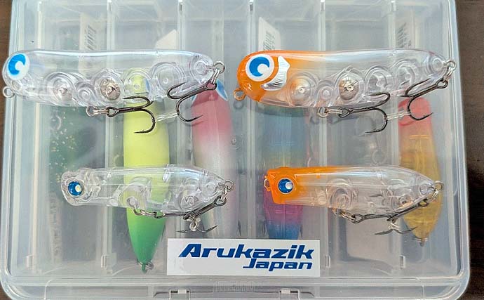 天満川のトップチニングで42＆47cmのチヌをキャッチ！【広島】満潮狙いが的中