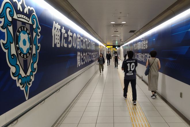 【選手コメント J1第33節 福岡－横浜FC】「練習から会話も多かったし、はっきりした戦いができた」／湯澤聖人／佐藤颯之介 : 「football fukuoka」中倉一志